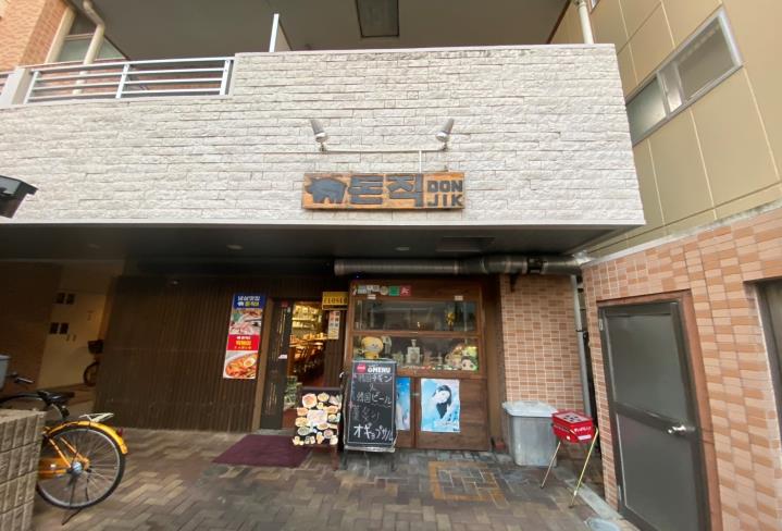 箱崎駅徒歩6分　飲食店通り沿い！重飲食OK居抜き店舗